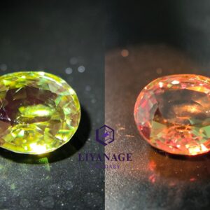 Ceylon Natural Alexandrite