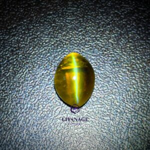 4.55 ct Natural Unheated Honey Cat’s Eye from Ratnapura, Sri Lanka