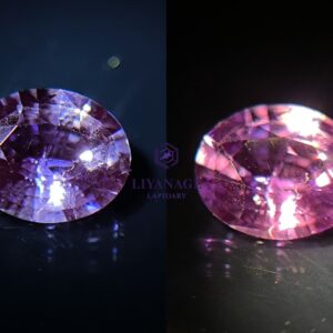 1.30 ct Certified Unheated Ceylon Color Change Sapphire – Oval Step Cut