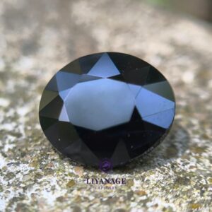 2.15 ct Unheated Ceylon Kakanil Blue Sapphire Modified Oval Mixed Cut